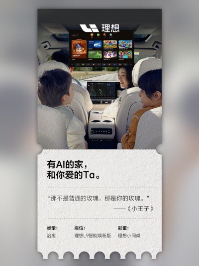 亚洲通社区_亚洲通汽车