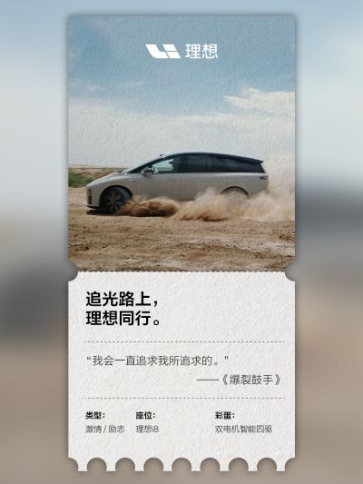 亚洲通社区_亚洲通汽车