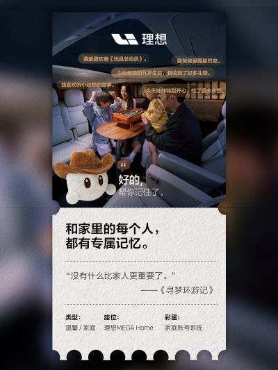 亚洲通社区_亚洲通汽车